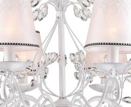 Подвесная люстра Lumien Hall Филиси  - 6